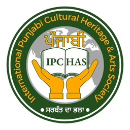 Windsor Bhangra Club logo